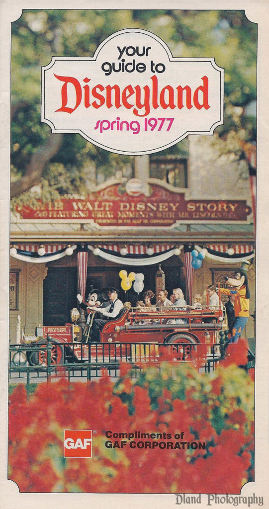 1977 Spring